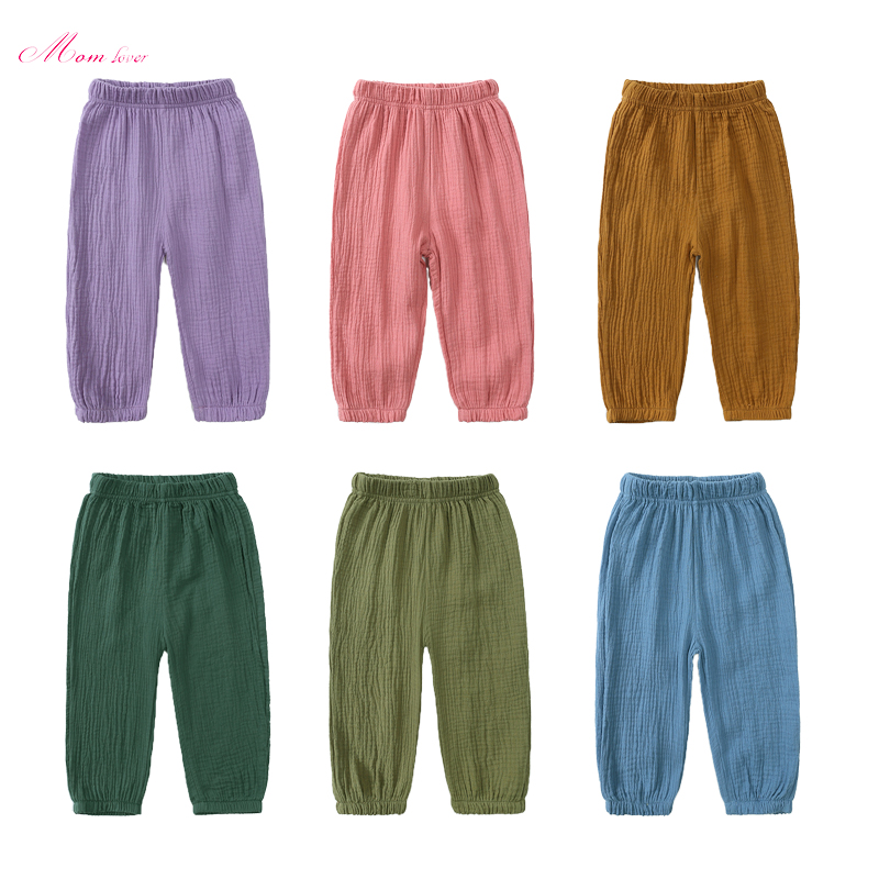 Barn og 8217; s Dobbel-Layer Cotton Yarn Mosquito-Proofs Trousere